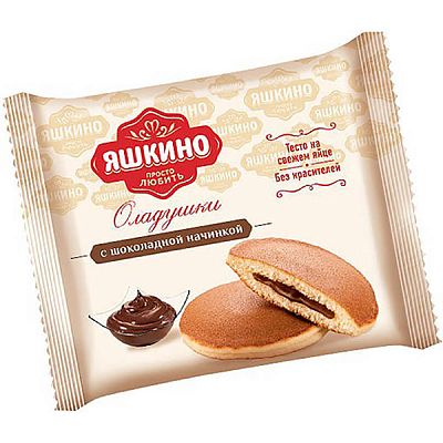 Оладушки Яшкино с шоколадной начинкой 36 г