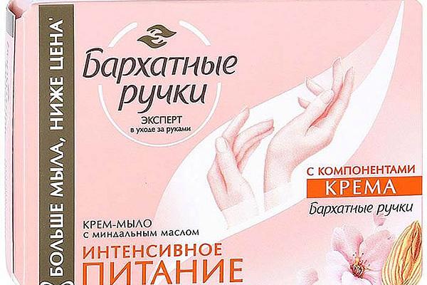  Крем-мыло Бархатные ручки интенсивное питание 90 г в интернет-магазине продуктов с Преображенского рынка Apeti.ru