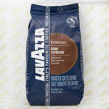 Кофе LavAzza Gran Espresso в зернах 1 кг