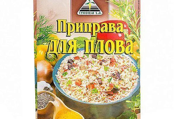  Приправа CYKORIA S.A. для плова 25 г в интернет-магазине продуктов с Преображенского рынка Apeti.ru
