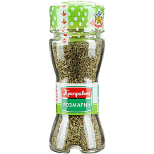 Розмарин Приправыч баночка солонка  24 гр 