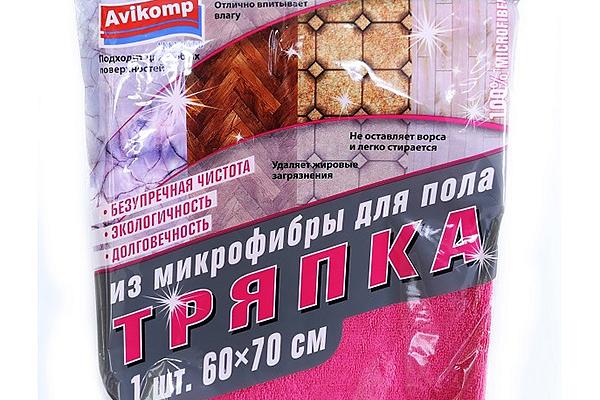  Тряпка для пола Avikomp из микрофибры 60*70 см в интернет-магазине продуктов с Преображенского рынка Apeti.ru