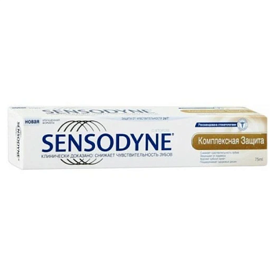 Зубная паста Sensodyne комплексная защита 75 мл в Apeti.ru Зубная паста Sensodyne комплексная защита 75 мл в интернет-магазине свежих фермерских продуктов Apeti.ru