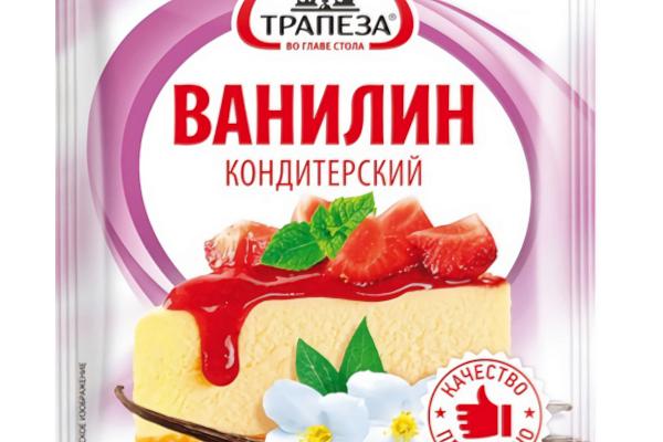  Ванилин Трапеза кондитерский 2 г в интернет-магазине продуктов с Преображенского рынка Apeti.ru