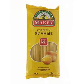  Макаронные изделия Makfa спагетти яичные 950 г в интернет-магазине свежих фермерских продуктов Apeti.ru