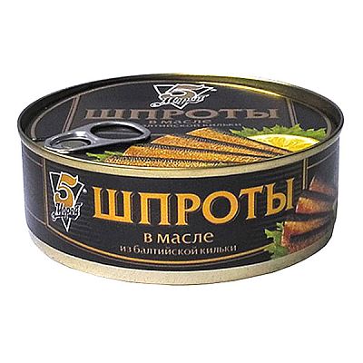 Шпроты в масле 5 Морей из балтийской кильки 240 г