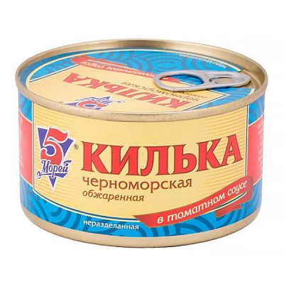 Килька черноморская 5 Морей обжаренная в томатном соусе 240 г