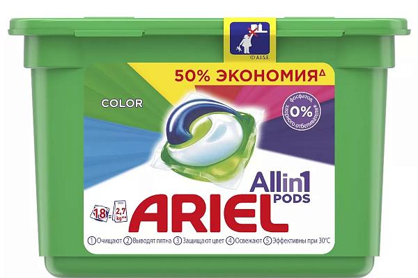  Капсулы для стирки Ariel колор 18 шт в интернет-магазине продуктов с Преображенского рынка Apeti.ru