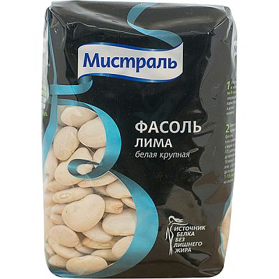 Фасоль Мистраль лима белая крупная 450 г