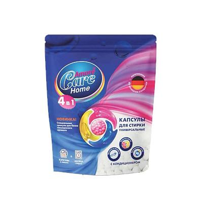  Капсулы для стирки Amore Care Home 4 в 1  22 шт в интернет-магазине свежих фермерских продуктов Apeti.ru