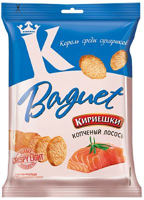 Сухарики Кириешки копченый лосось 50 г