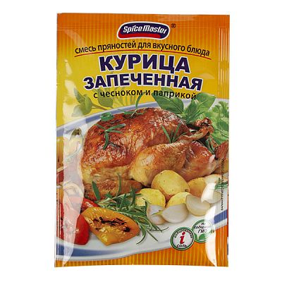 Смесь пряностей Spice Master курица запеченная с чесноком и паприкой 30 г