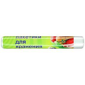  Пакетики для хранения Paclan 24*36 см 100 шт в интернет-магазине свежих фермерских продуктов Apeti.ru