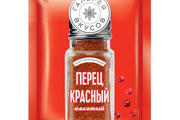  Перец красный молотый "Галерея вкусов" 10 г в интернет-магазине продуктов с Преображенского рынка Apeti.ru