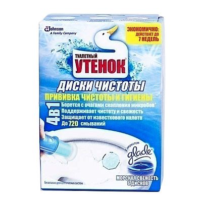 Диски чистоты Туалетный Утенок для унитаза морская свежесть 6 шт