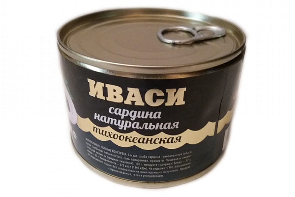  Сардина тихоокеанская "Хавиар" ключ 245 г в интернет-магазине продуктов с Преображенского рынка Apeti.ru