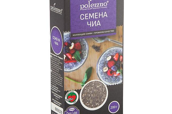  Семена Чиа Polezzno 200 г в интернет-магазине продуктов с Преображенского рынка Apeti.ru