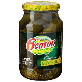  Огурцы маринованные "6 соток" вкусные 950 г в интернет-магазине свежих фермерских продуктов Apeti.ru