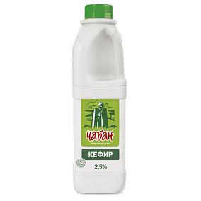  Кефир Чабан 2,5% 930 г БЗМЖ в интернет-магазине свежих фермерских продуктов Apeti.ru