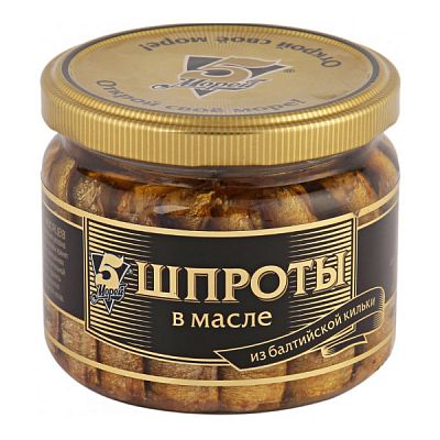 Шпроты в масле 5 Морей из балтийской кильки 270 г