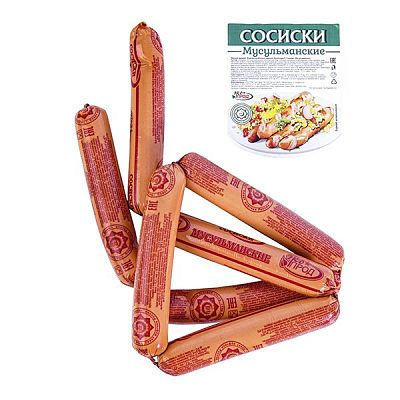 Сосиски ЭкоПрод мусульманские