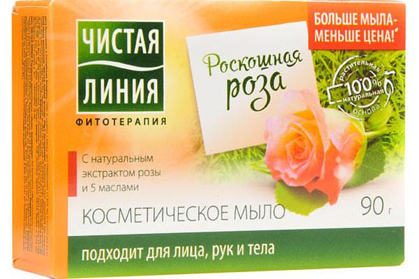  Мыло косметическое Чистая Линия роза 90 г в интернет-магазине продуктов с Преображенского рынка Apeti.ru