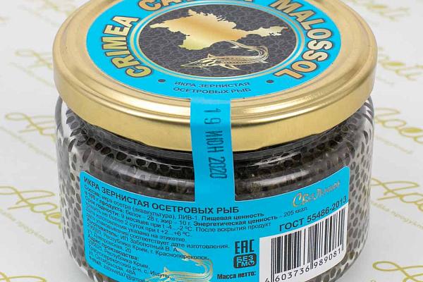  Икра черная зернистая осетровых рыб, 250 г в интернет-магазине продуктов с Преображенского рынка Apeti.ru