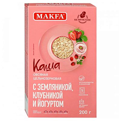 Каша овсяная Makfa быстрорастворимая с земляникой, клубникой и йогуртом 5*40 г