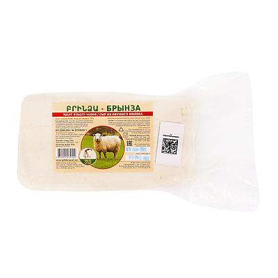  Сыр Брынза из овечьего молока Golden Goat 200 г в интернет-магазине свежих фермерских продуктов Apeti.ru