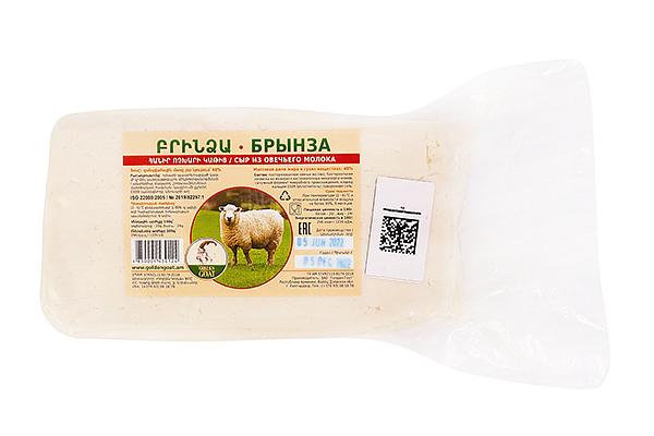  Сыр Брынза из овечьего молока Golden Goat 200 г в интернет-магазине продуктов с Преображенского рынка Apeti.ru