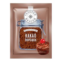 Какао порошок Галерея вкусов 100 г