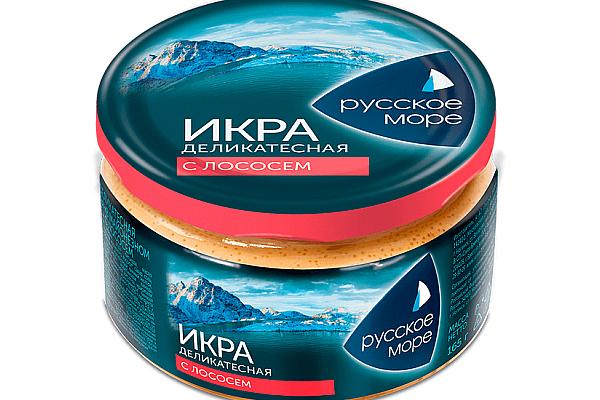  Икра деликатесная с лососем 165 г в интернет-магазине продуктов с Преображенского рынка Apeti.ru
