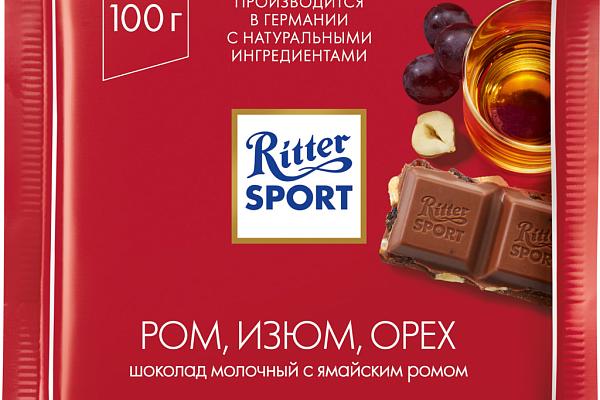  Шоколад Ritter Sport молочный с ромом, изюмом и орехом 100 г в интернет-магазине продуктов с Преображенского рынка Apeti.ru