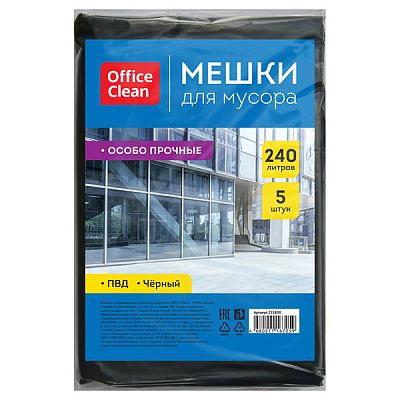 Мешки для мусора OfficeClean 90*140см 240 л 5 шт