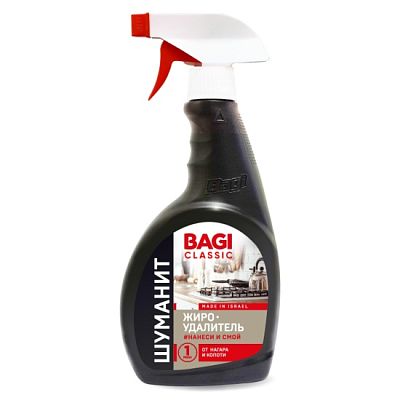 Средство для удаления стойких и подгоревших жиров Bagi спрей шуманит 400 мл