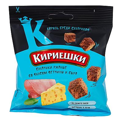  Сухарики Кириешки ржаные со вкусом ветчины и сыра 40 г в интернет-магазине свежих фермерских продуктов Apeti.ru