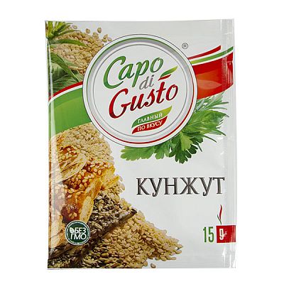 Кунжут сушеный Capo di Gusto 15 г