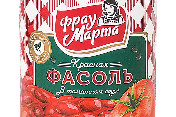  Фасоль "Фрау Марта" красная в томатном соусе 310 г в интернет-магазине продуктов с Преображенского рынка Apeti.ru