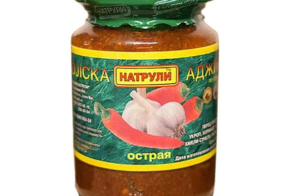  Аджика Натрули по-грузински острая 280 г в интернет-магазине продуктов с Преображенского рынка Apeti.ru