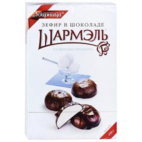  Зефир в шоколаде Шармэль со вкусом пломбира 250 г в интернет-магазине свежих фермерских продуктов Apeti.ru