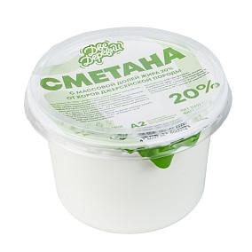  Сметана Джерси 20% 250г в интернет-магазине свежих фермерских продуктов Apeti.ru