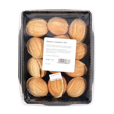  Орешек со сгущенкой ~ 250 г в интернет-магазине свежих фермерских продуктов Apeti.ru