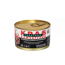 Мясо салатное камчатского краба натуральное  240 г