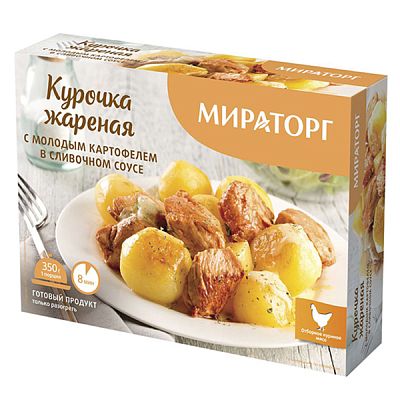 Курочка Мираторг жареная с молодым картофелем в сливочном соусе замороженная 350 г