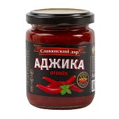 Аджика "Славянский дар" огонек 170 г