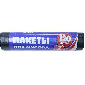  Мешки для мусора Avikomp 120 л 7 шт в интернет-магазине свежих фермерских продуктов Apeti.ru