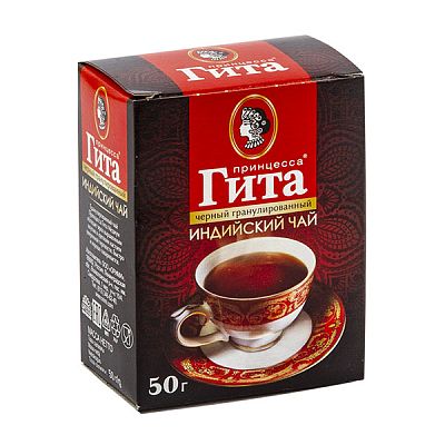Чай черный Принцесса Гита гранулированный индийский 50 г