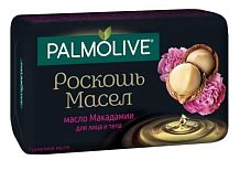 Мыло туалетное Palmolive роскошь масел с маслом макадамии 90 г