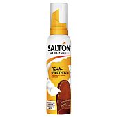 Пятновыводитель Salton пена для изделий из кожи замши нубука текстиля и мембранных материалов