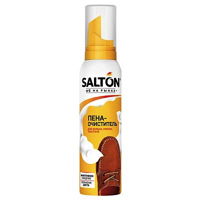 Пятновыводитель Salton пена для изделий из кожи замши нубука текстиля и мембранных материалов